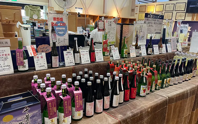 千葉県富津市小泉酒造 酒匠の館