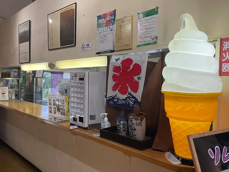 千葉県富津市小泉酒造 喫茶ソムリエ庵