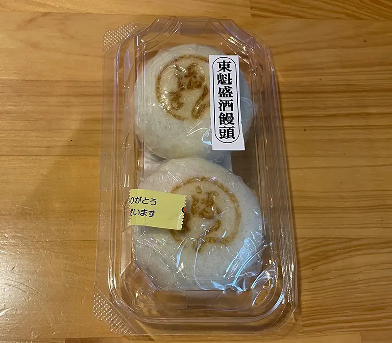 千葉県富津市花月堂の東魁盛酒饅頭
