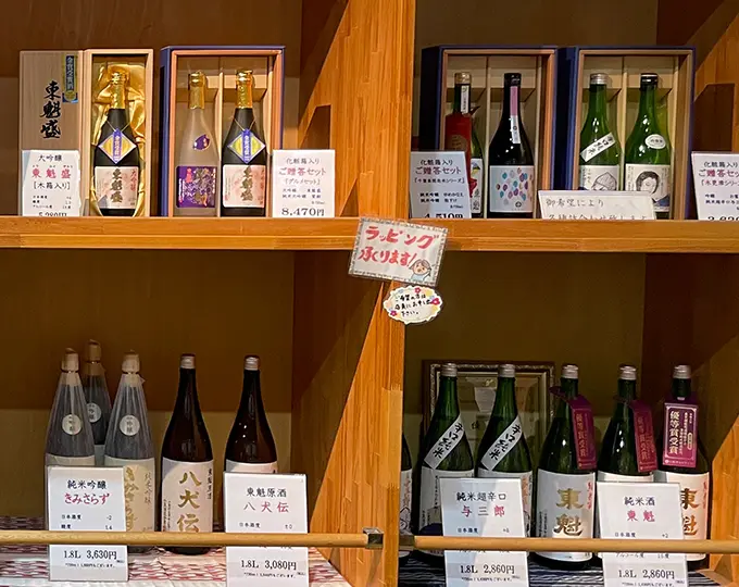 千葉県富津市小泉酒造商品ディスプレイ