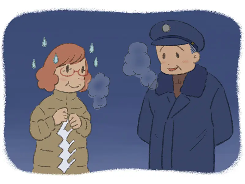 千葉県鴨川市清澄寺大晦日の水行