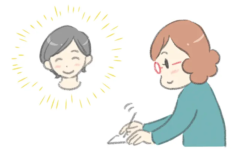 ハガキを書く可周久