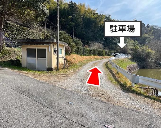 千葉県富津市木琴堂駐車場案内